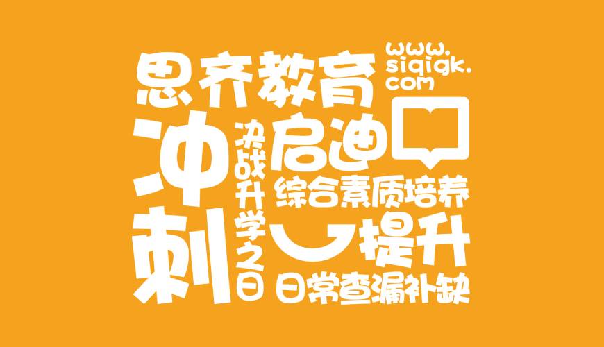 彭水VI设计失去焦点的4个迹象