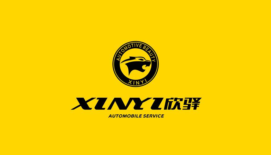 彭水VI设计公司为品牌重塑确保成功的步骤