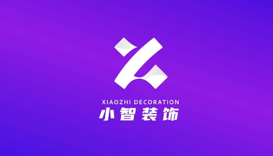 彭水VI设计帮您重塑品牌的好处