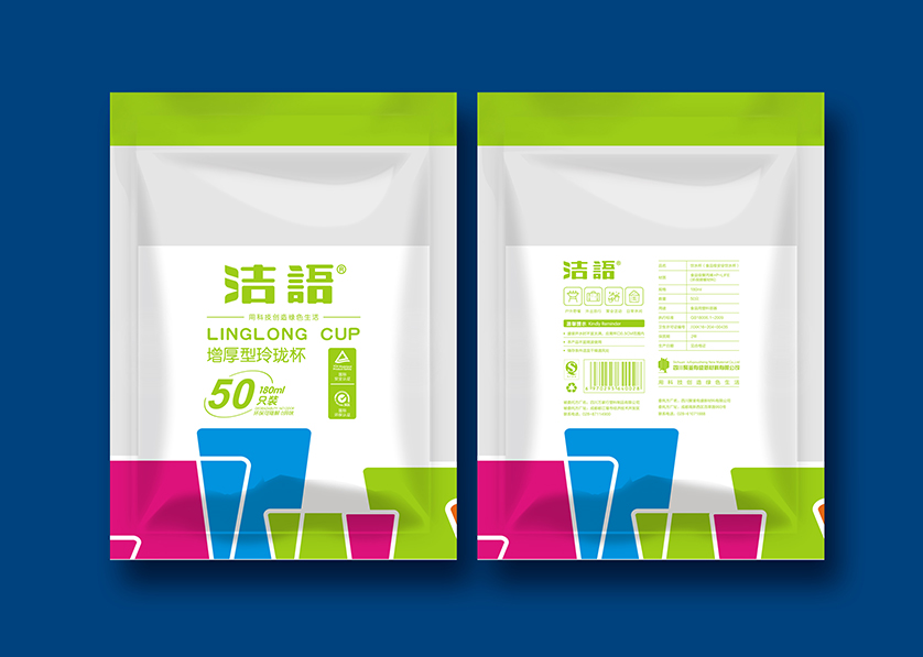彭水VI设计公司有广泛的影响力