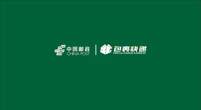 整套VI设计：赋能彭水企业品牌全场景落地与长效发展